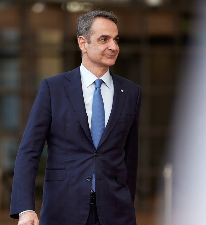 ΓΑΖΑ ΣΥΝΟΔΟΣ ΜΗΤΣΟΤΑΚΗΣ