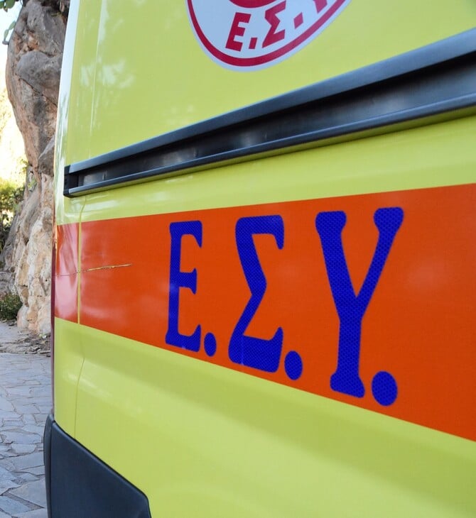 ΕΚΑΒ ΑΣΘΕΝΟΦΟΡΟ
