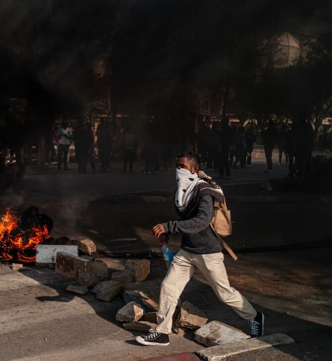 ΜΑΔΑΓΑΣΚΑΡΗ ΔΙΑΔΗΛΩΣΗ ΕΠΕΙΣΟΔΙΑ