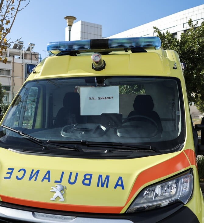 ΡΟΔΟΣ ΑΣΘΕΝΟΦΟΡΟ
