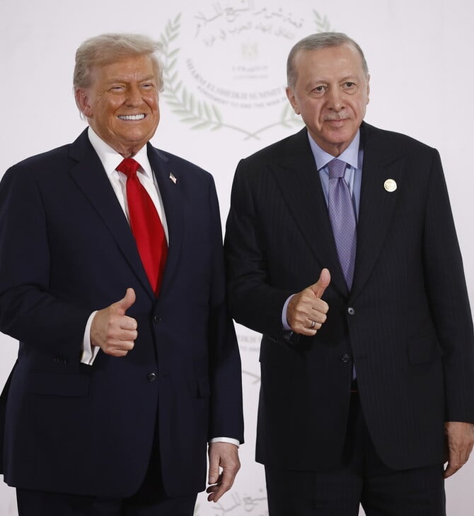 «Είμαι ο μόνος που έχει σημασία» και ο «σκληρός Ερντογάν»: Ο Τραμπ μονοπώλησε τη σύνοδο για τη Γάζα