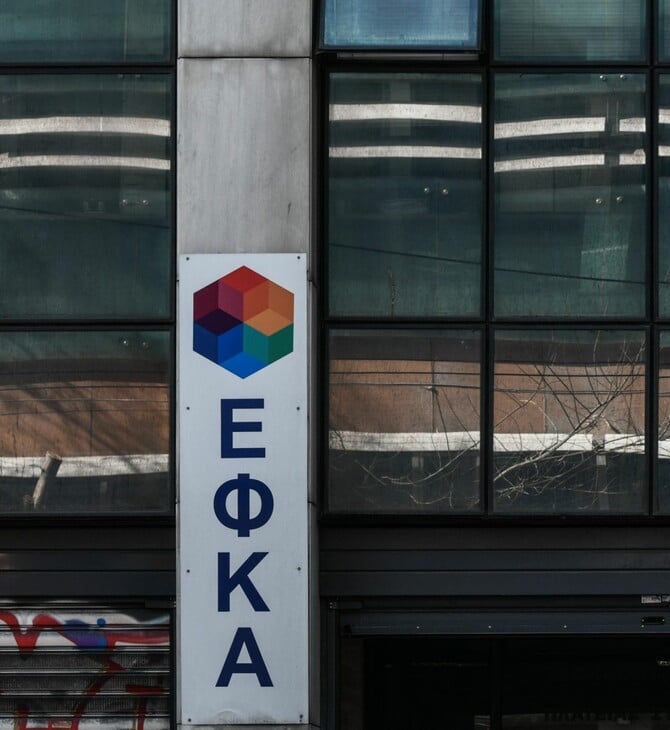 Απάτες εκατομμυρίων σε βάρος του ΕΦΚΑ μέσω εταιρειών ενδυμάτων: Εξαρθρώθηκε η εγκληματική οργάνωση