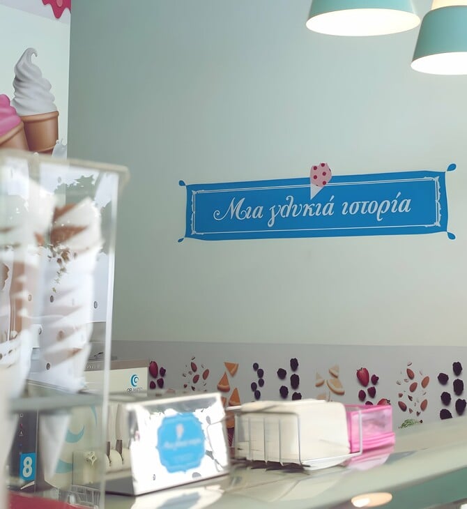 «Μια Γλυκιά Ιστορία»: Από παιδικό όνειρο σε success story με τη βοήθεια του Wolt Capital