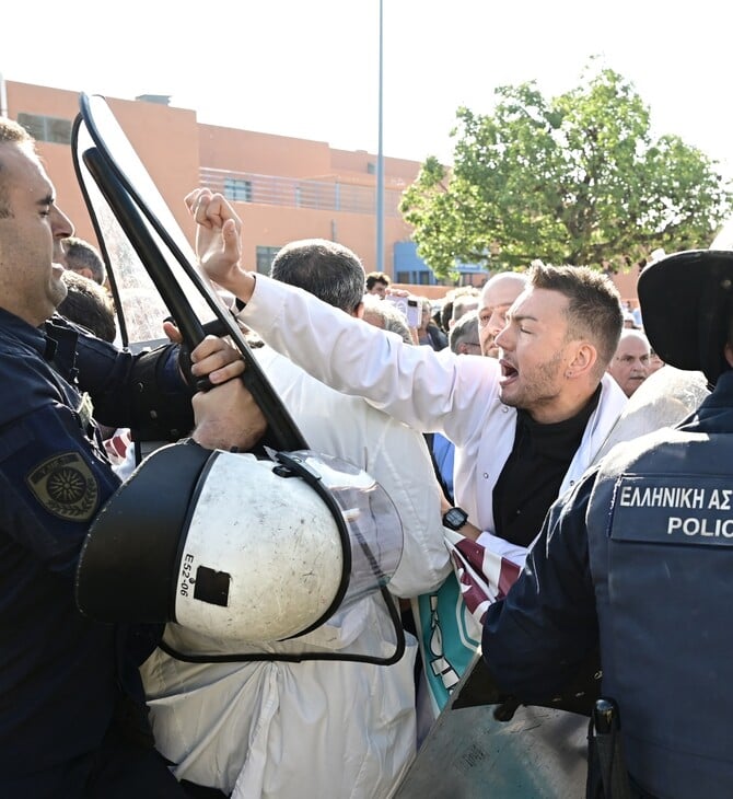 ΑΤΤΙΚΟΝ ΕΝΤΑΣΗ ΜΗΤΣΟΤΑΚΗΣ