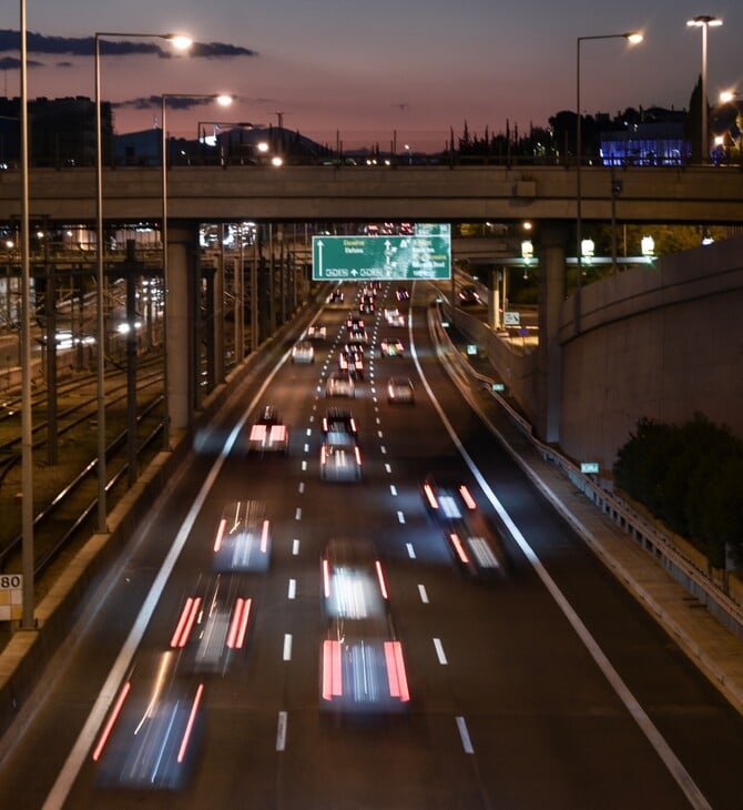 ΤΡΟΧΑΙΟ ΑΤΤΙΚΗ ΟΔΟΣ