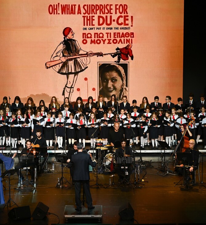 «Σοφία Βέμπο – Η φωνή που νίκησε τον φασισμό»: Μια μοναδική βραδιά στο Θέατρο Παλλάς 