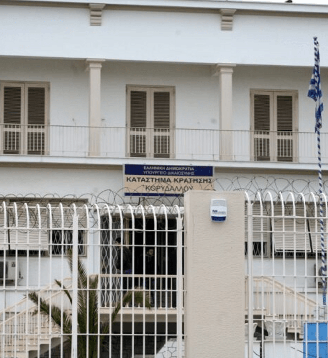 Εγκαινιάστηκε η πρώτη επαγγελματική σχολή αρτοποιίας και ζαχαροπλαστικής στις φυλακές Κορυδαλλού