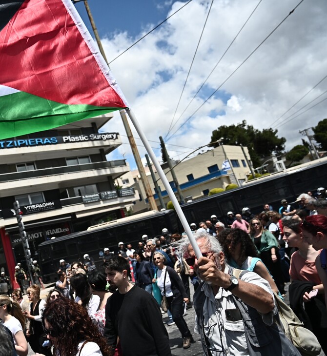 ΠΑΛΑΙΣΤΙΝΗ ΔΙΑΔΗΛΩΣΗ