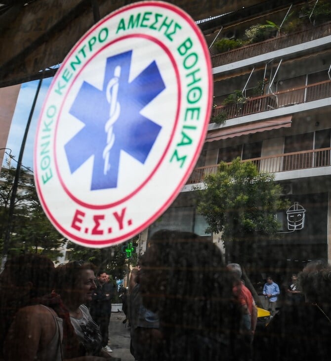 ΑΣΘΕΝΟΦΟΡΟ ΕΚΑΒ