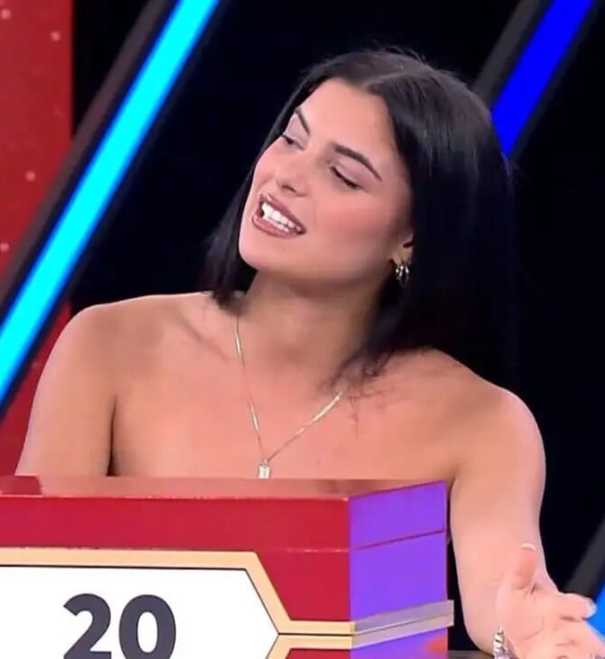 DEAL ΚΟΡΗ ΒΛΟΝΤΑΚΗ ΣΤΕΡΓΙΑΔΟΥ