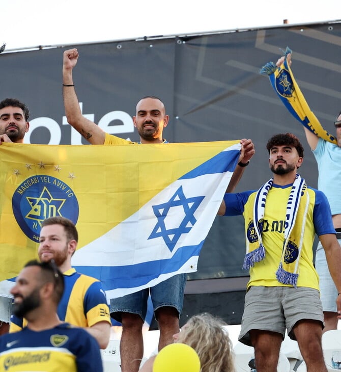 Europa League: Απαγορεύεται η είσοδος οπαδών της Μακάμπι Τελ Αβίβ στον αγώνα με την Άστον Βίλα