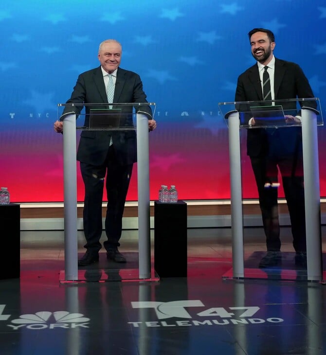 Εκλογές Νέας Υόρκης: Σφοδρή σύγκρουση Μαμντάνι - Κουόμο στο πρώτο debate