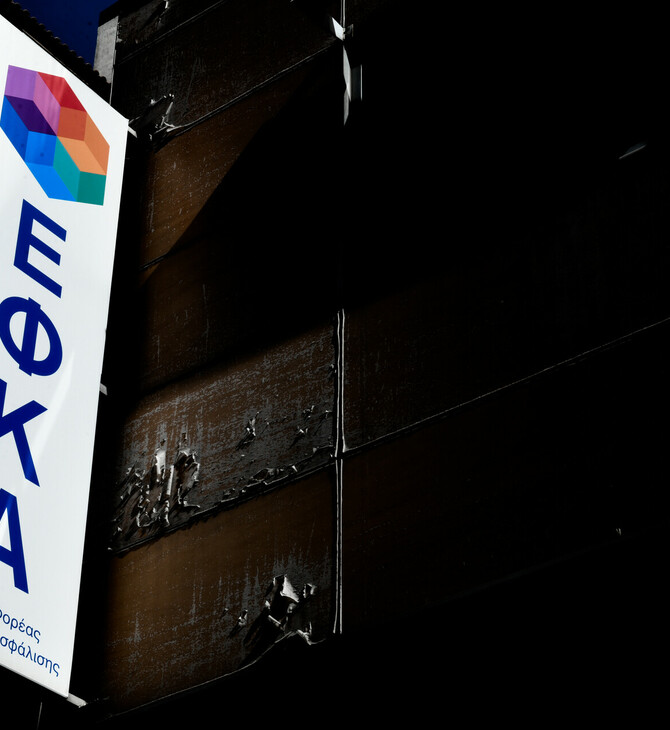 Στη Δικαιοσύνη οι έξι συλληφθέντες για απάτη ύψους 2 εκατ. ευρώ σε βάρος του ΕΦΚΑ