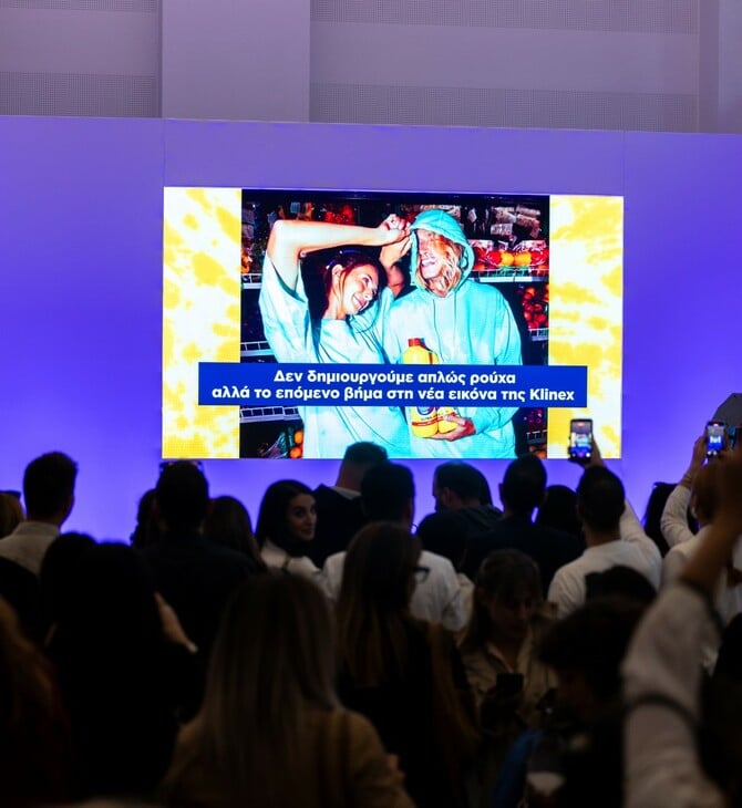 Clean & Flex with Klinex: Μια fun βραδιά καθαριότητας και δημιουργικότητας 