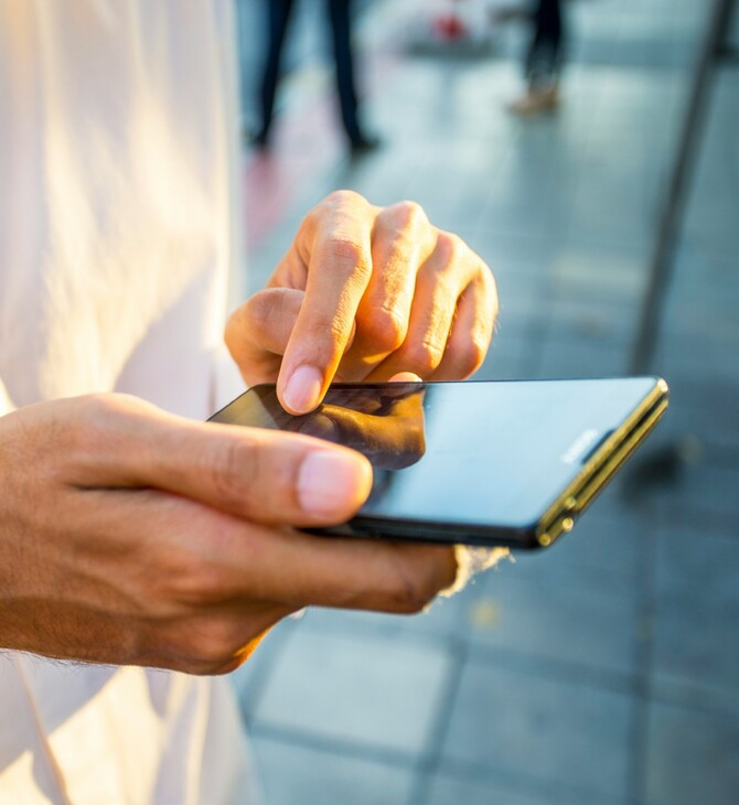 ΕΠΕΣΑΝ AMAZON SNAPCHAT