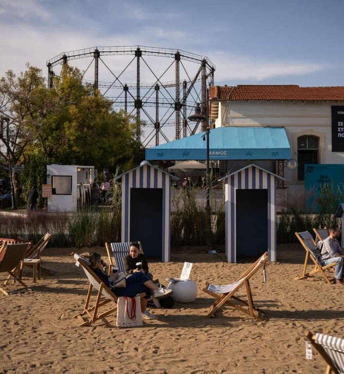 “Ο κόσμος της φιλοξενίας είναι ένας κόσμος χωρίς σύνορα”: όλα όσα έγιναν στη δεύτερη διοργάνωση του HOTEL EXPERIENCE το διήμερο 18&19 Οκτωβρίου 2025 στη Τεχνόπολη του Δήμου Αθηναίων.