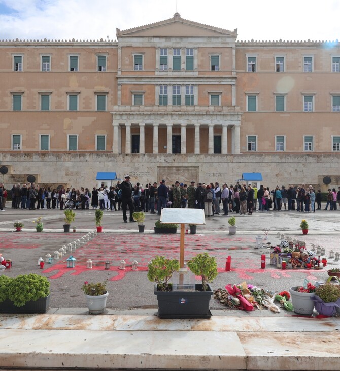 ΑΓΝΩΣΤΟΣ ΣΤΡΑΤΙΩΤΗΣ ΤΡΟΠΟΛΟΓΙΑ ΔΙΚΗ