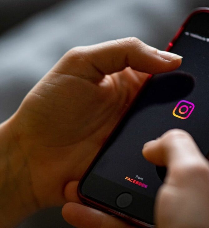 Το Instagram προβάλλει επικίνδυνο περιεχόμενο για διατροφικές διαταραχές σε ευάλωτους εφήβους