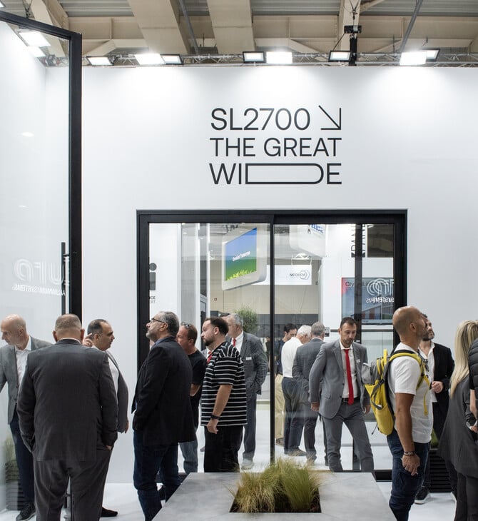 ALUMINCO: Η Δύναμη της Εξέλιξης 