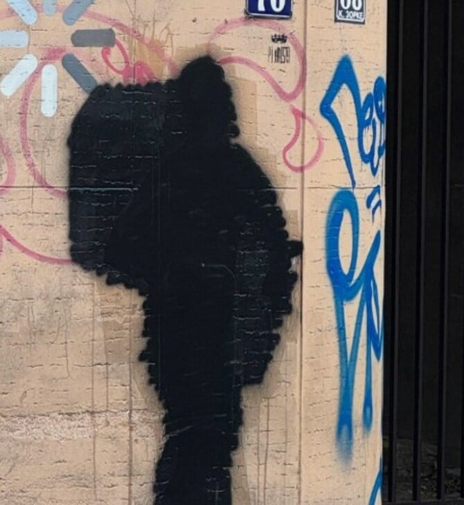 ΝΟΒΑΚ ΤΖΟΚΟΒΙΤΣ ΒΕΛΙΓΡΑΔΙ ΤΟΙΧΟΓΡΑΦΙΑ