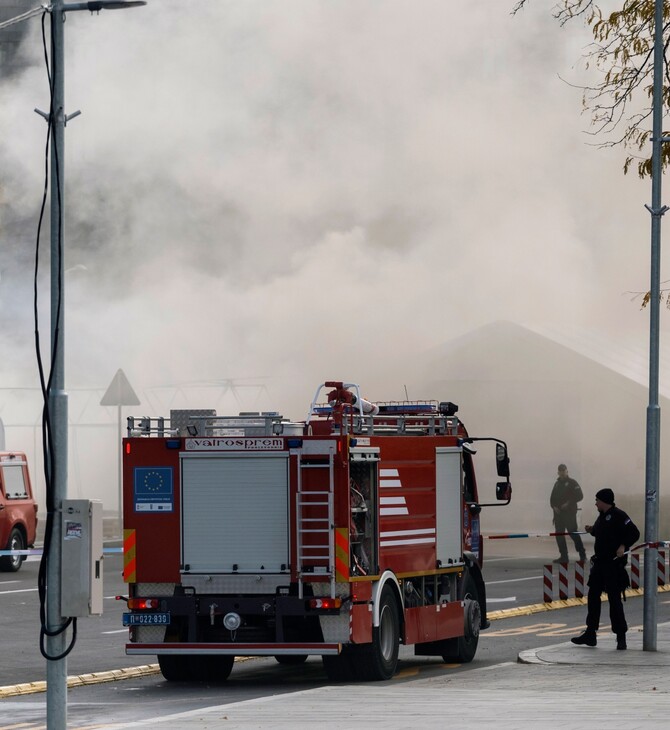 ΣΕΡΒΙΑ ΠΥΡΟΒΟΛΙΣΜΟΙ ΒΕΛΙΓΡΑΔΙ