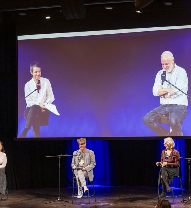 Το 66ο Διεθνές Φεστιβάλ Κινηματογράφου Θεσσαλονίκης με την ενέργεια της ΔΕΗ