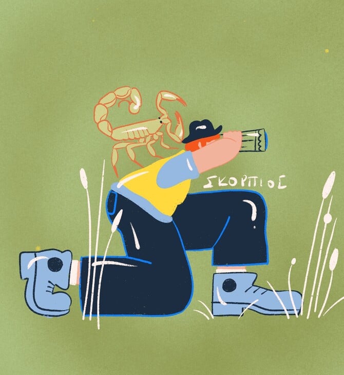 Οι αστρολογικές προβλέψεις της εβδομάδας (27/10 - 02/11/2025)