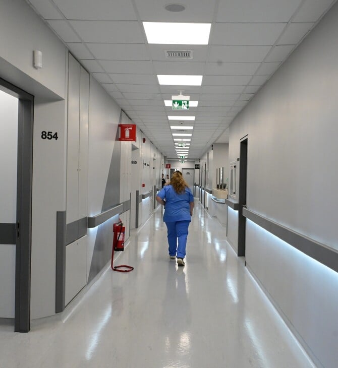 ΓΚΑΖΙ ΝΕΚΡΗ 16ΧΡΟΝΗ ΕΥΑΓΓΕΛΙΣΜΟΣ ΑΝΑΚΟΙΝΩΣΗ