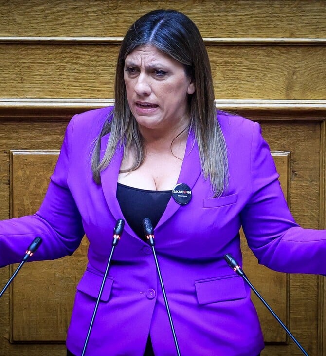 ΖΩΗ ΚΩΝΣΤΑΝΤΟΠΟΥΛΟΥ ΝΤΟΡΑ ΜΠΑΚΟΓΙΑΝΝΗ ΒΟΥΛΗ