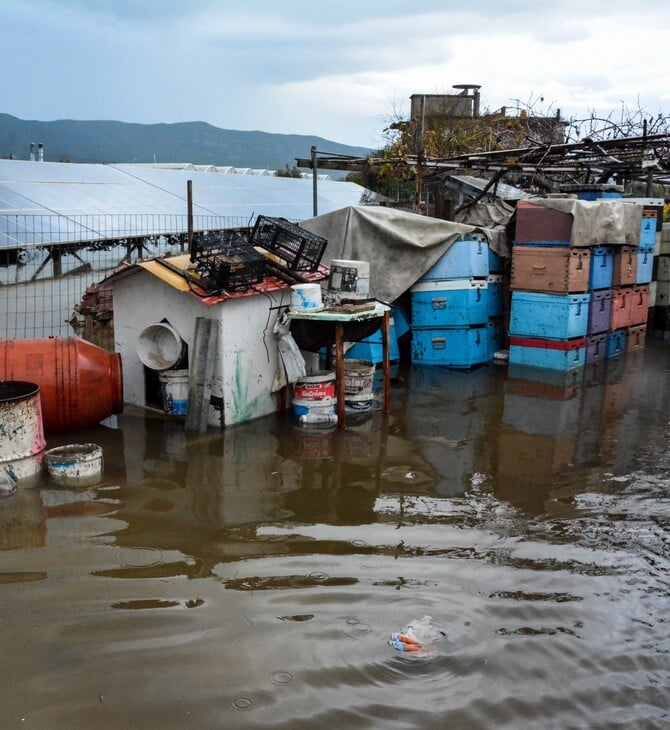 ΚΑΚΟΚΑΙΡΙΑ ΜΕΣΟΛΟΓΓΙ