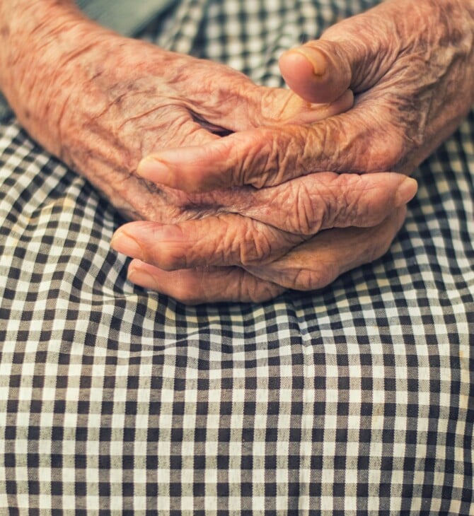 ΛΕΣΒΟΣ ΓΙΑΓΙΑ 7000 ΕΥΡΩ