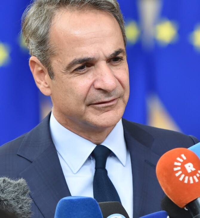 ΜΗΤΣΟΤΑΚΗΣ ΒΡΥΞΕΛΛΕΣ