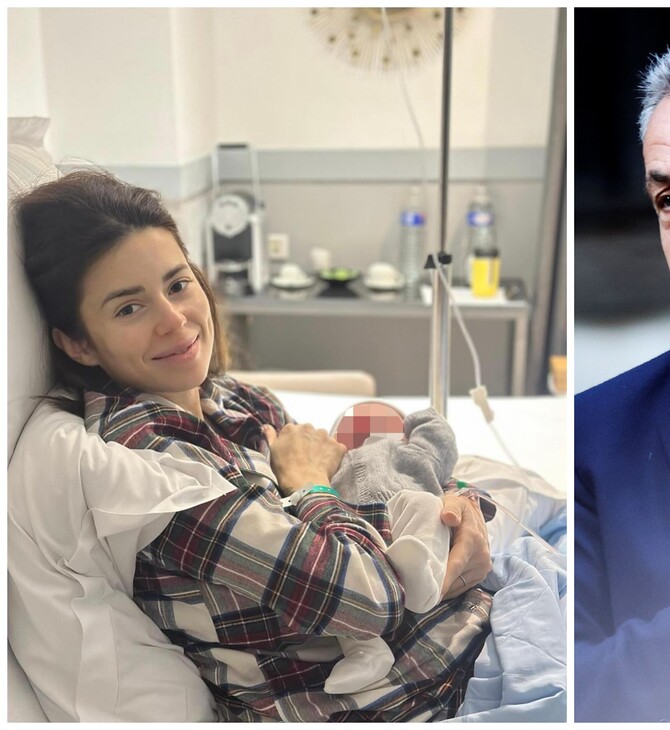 Παππούς ξανά ο Σαρκοζί μέσα από τη φυλακή - Το εγγόνι του θα έχει το όνομά του