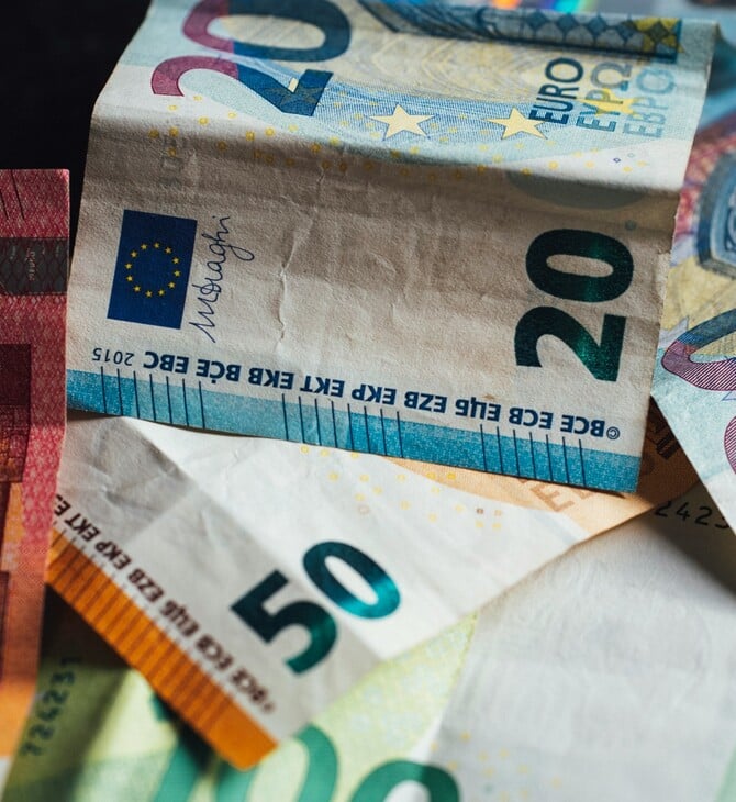 ΣΥΝΤΑΞΕΙΣ ΝΟΕΜΒΡΙΟΥ 2025