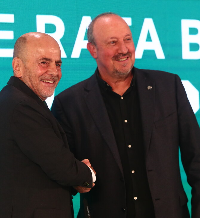 Παναθηναϊκός: Παρουσιάστηκε επίσημα ο Ράφα Μπενίτεθ