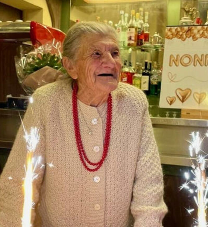 ΜΠΑΡΙΣΤΑ ΙΤΑΛΙΑ