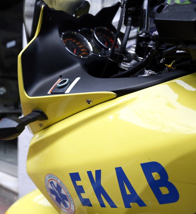 ΠΑΤΗΣΙΩΝ ΤΡΟΧΑΙΟ ΕΚΑΒ