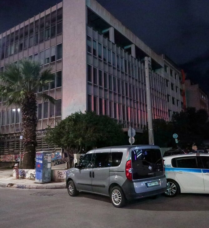 ΥΠΟΥΡΓΕΙΟ ΑΓΡΟΤΙΚΗΣ ΑΝΑΠΤΥΞΗΣ ΕΚΡΗΞΗ