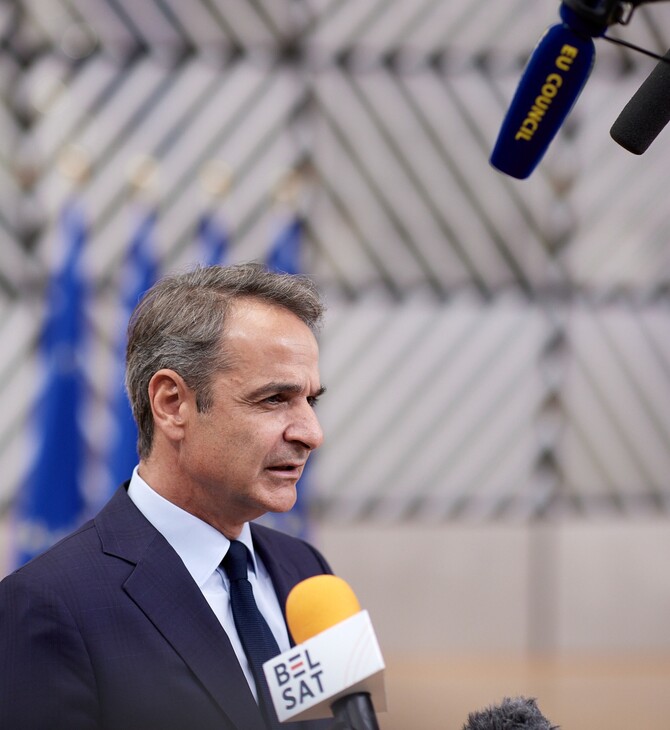 ΚΥΡΙΑΚΟΣ ΜΗΤΣΟΤΑΚΗΣ ΟΠΕΚΕΠΕ