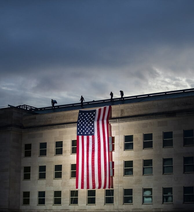Σκάνδαλο στις ΗΠΑ εν μέσω shutdown: Μυστική δωρεά 130 εκατ. δολαρίων στο Πεντάγωνο