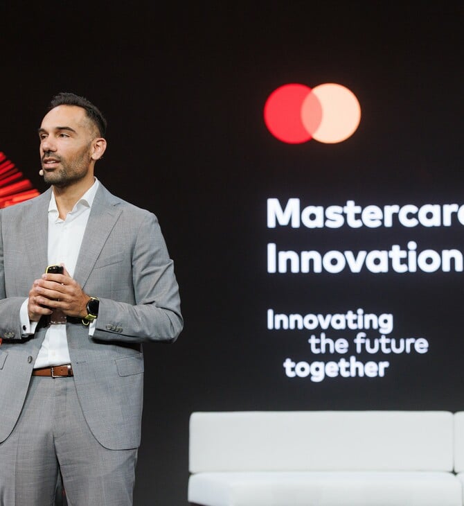 Το μέλλον των πληρωμών και του banking στο επίκεντρο του Mastercard Athens Innovation Forum 2025