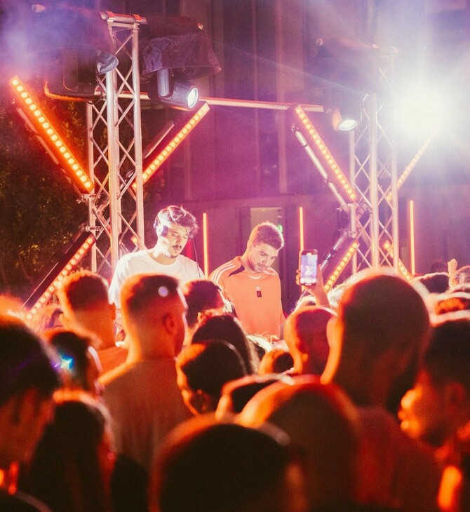 The Day Of The Dead. Μια γιορτή της ζωής στην καρδιά της Αθήνας