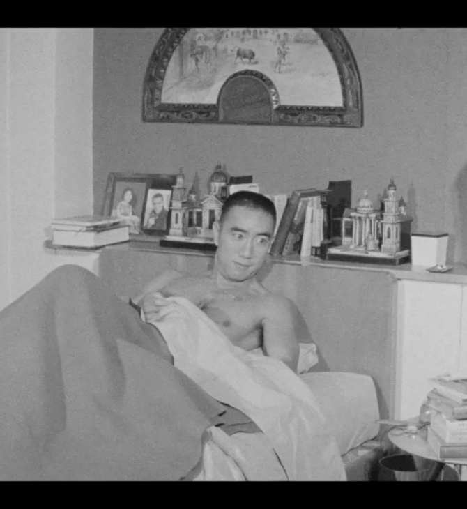 Συνομιλώντας με τον Γιούκιο Μισίμα