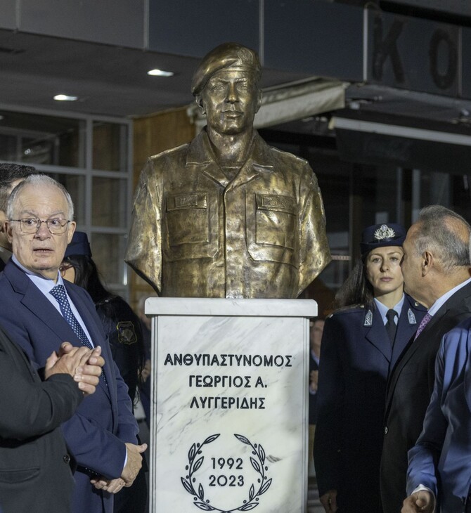 Θεσσαλονίκη: Αποκαλυπτήρια προτομής του Γιώργου Λυγγερίδη παρουσία Τασούλα και Κακλαμάνη
