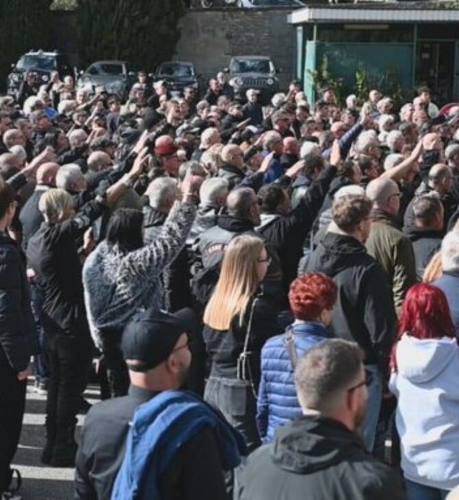 ΜΟΥΣΟΛΙΝΙ ΣΥΓΚΕΝΤΡΩΣΗ