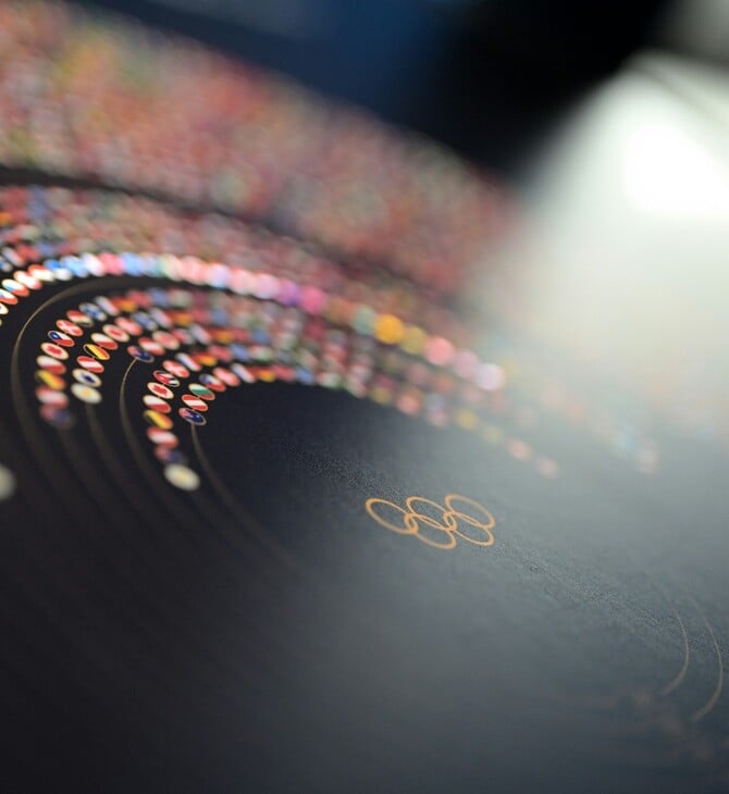 ΟΛΥΜΠΙΑΚΟΙ ΑΓΩΝΕΣ ΓΕΡΜΑΝΙΑ ΜΟΝΑΧΟ