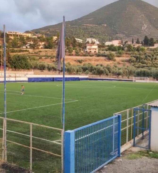 ΠΑΤΡΑ ΕΠΕΙΣΟΔΙΑ ΕΜΦΡΑΓΜΑ ΠΑΙΔΙ