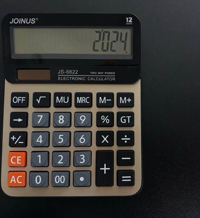 ΠΟΘΕΝ ΕΣΧΕΣ ΠΑΡΑΤΑΣΗ