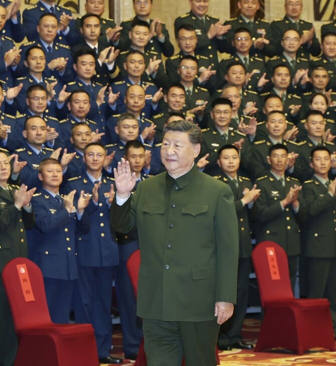 ΚΙΝΑ ΣΙ ΤΖΙΝΠΙΝΓΚ