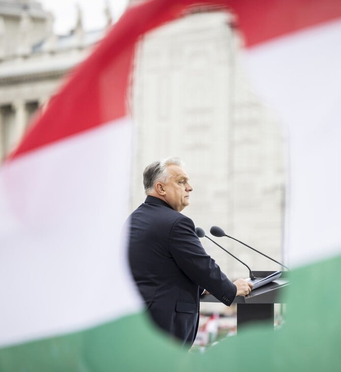 ΟΥΚΡΑΝΙΑ ΟΥΓΓΑΡΙΑ ΤΣΕΧΙΑ ΣΛΟΒΑΚΙΑ